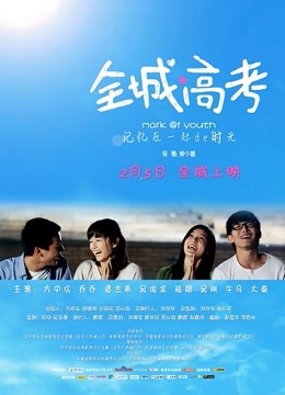 Q妹自拍（补）（108p 38v 270m）